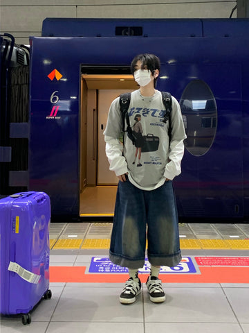 Amber 8 Part Denim Pants